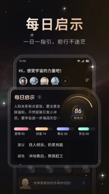 ����(������й���)v1.0.2 �ֻ����ͼ
