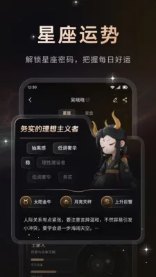 ����(������й���)v1.0.2 �ֻ����ͼ