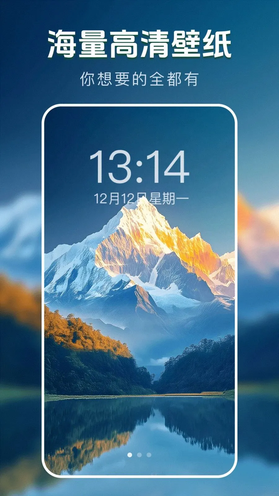 ��̬�����ֽ����׿���ֻ���v1.0.0 �ֻ����ͼ