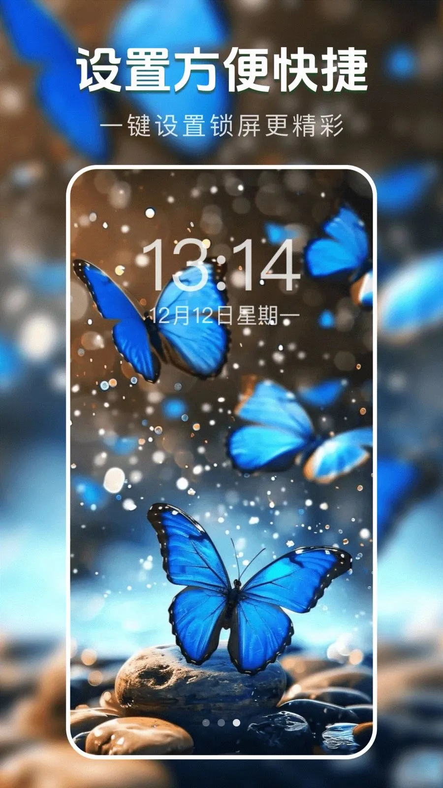 ��̬�����ֽ����׿���ֻ���v1.0.0 �ֻ����ͼ