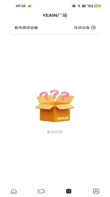 ҹӣ�ǿ������ֻ���v1.0.3 �ֻ����ͼ