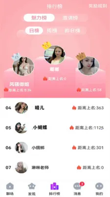 ������Ƶ���������ֻ���v1.0.0 �ٷ������ͼ