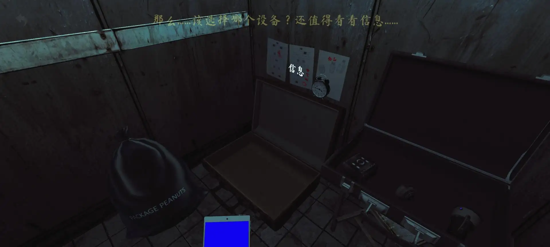 ���쵵��ȥ���2026�ٷ����°汾v1.9.5 �ٷ������ͼ