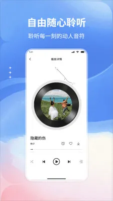 ����������������ֻ���v1.0 ��׿���ͼ