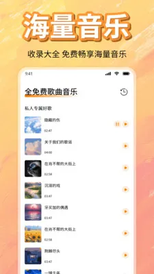��ѳ������ָ���(���ֲ�����)v1.0 ��Ѱ��ͼ