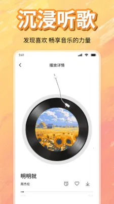 ��ѳ������ָ���(���ֲ�����)v1.0 ��Ѱ��ͼ