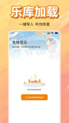 ��ѳ������ָ���(���ֲ�����)v1.0 ��Ѱ��ͼ