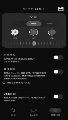 Polar Go��׿���ֻ���v1.0.3 ��׿���ͼ