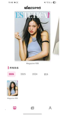 �������2026�ٷ����°汾v1.0 ��׿���ͼ
