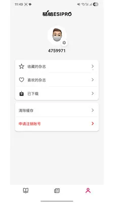 �������2026�ٷ����°汾v1.0 ��׿���ͼ