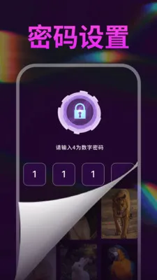 ˽����Ƶȫ�ܲ����������ֻ���v1.0.5 ��Ѱ��ͼ