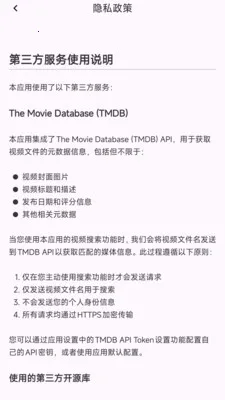 ������쿴(��Ƶ��������)v1.0.1 ��Ѱ��ͼ