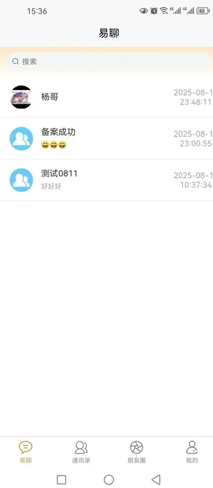 ��������(�ֻ���������)v1.0.26 �ֻ����ͼ