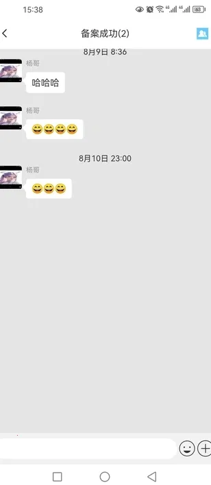 ��������(�ֻ���������)v1.0.26 �ֻ����ͼ