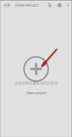 BetterSeed安卓版手机版 BetterSeed安卓版手机版