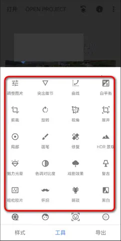 BetterSeed安卓版手机版