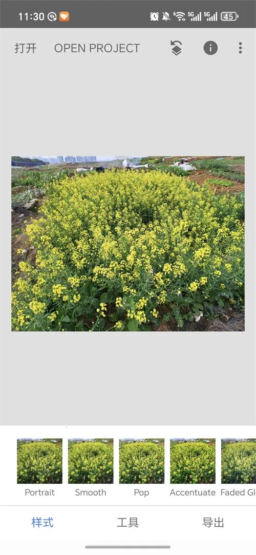 BetterSeed��׿���ֻ���v2.22.0.633363672 ��׿���ͼ
