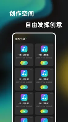 һ���ᵯ����������2026���°汾v1.0.0 ��Ѱ��ͼ