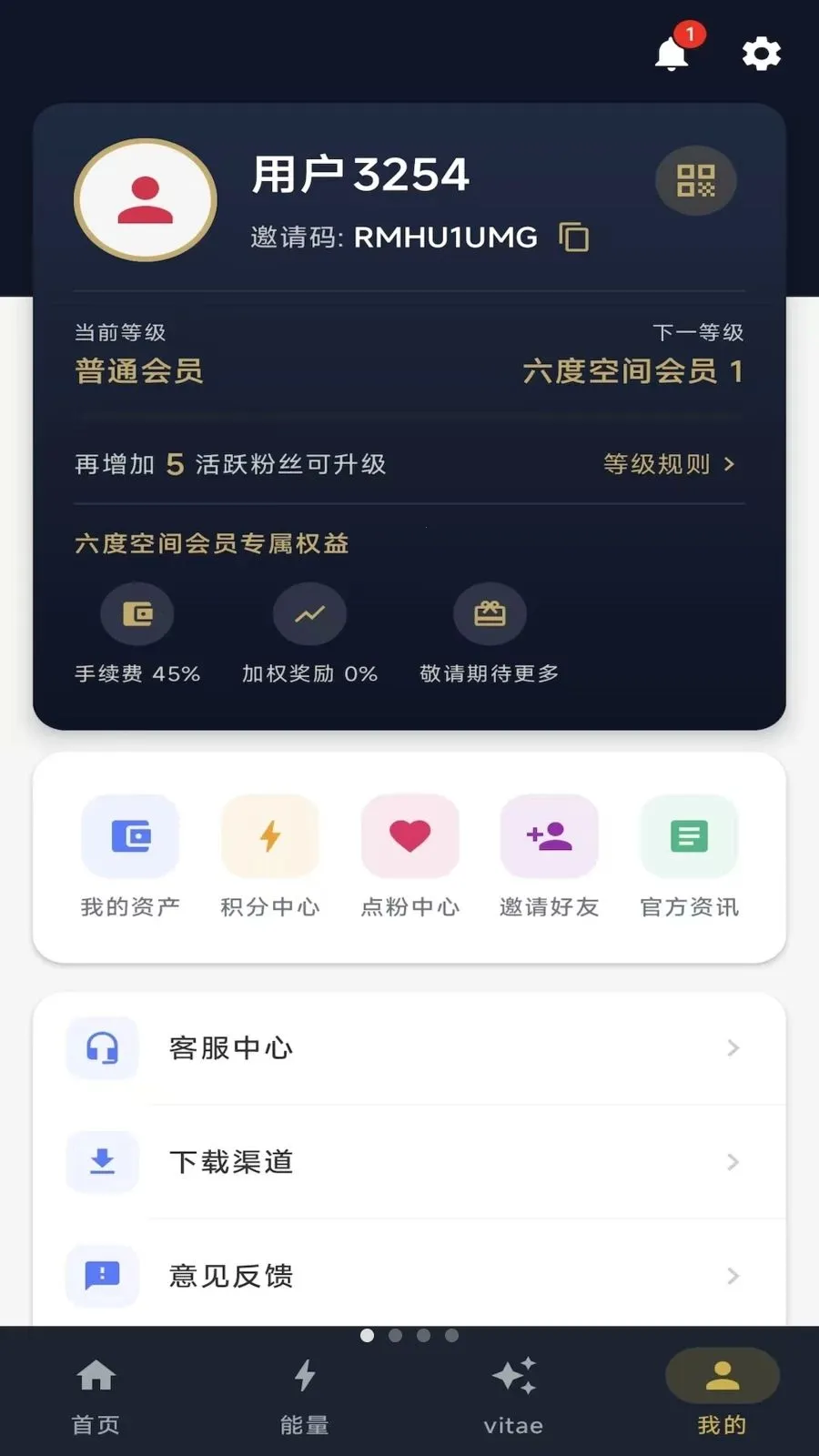 ��ָ֮�������ֻ���v1.0.7 ��Ѱ��ͼ