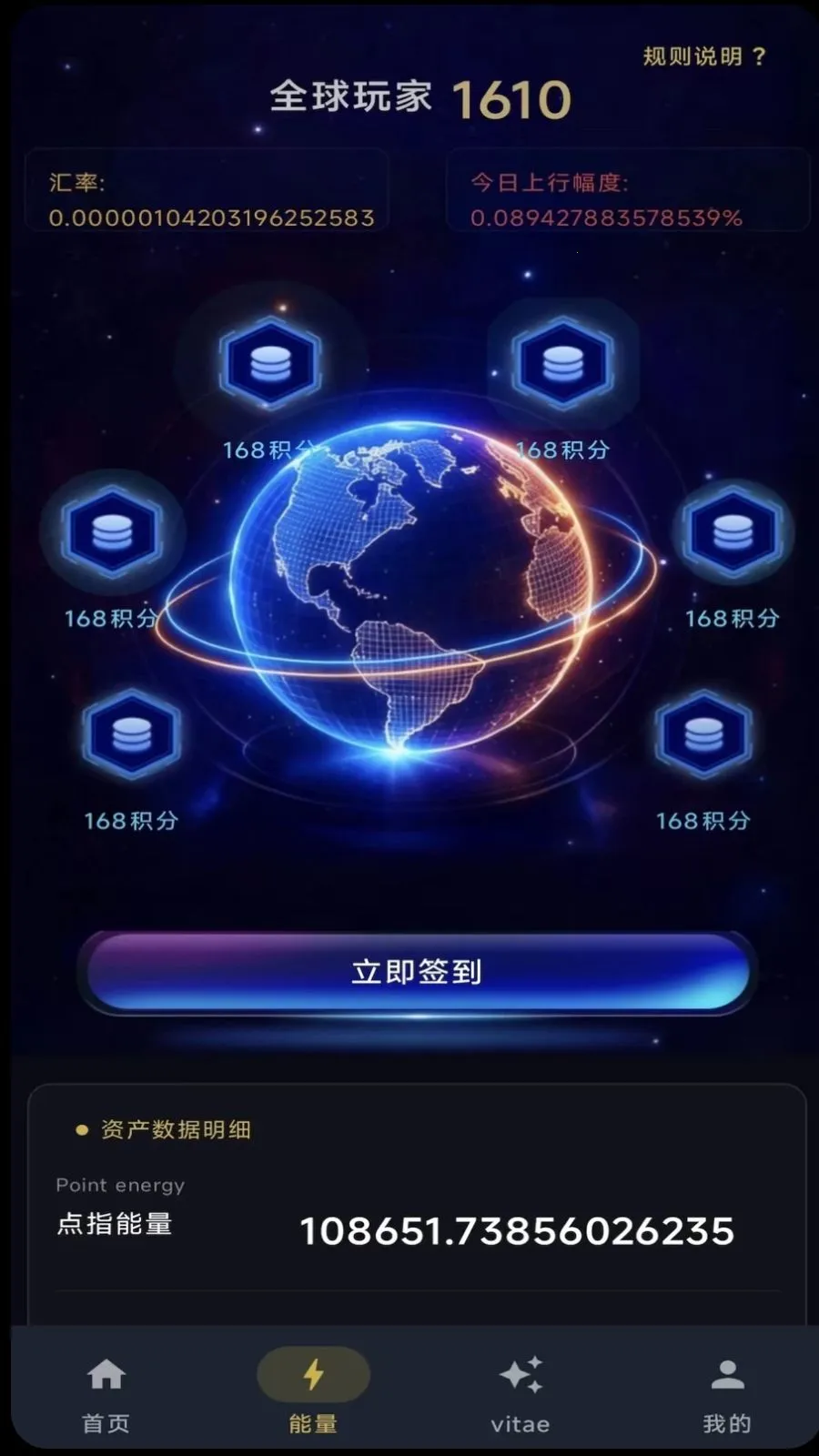 ��ָ֮�������ֻ���v1.0.7 ��Ѱ��ͼ