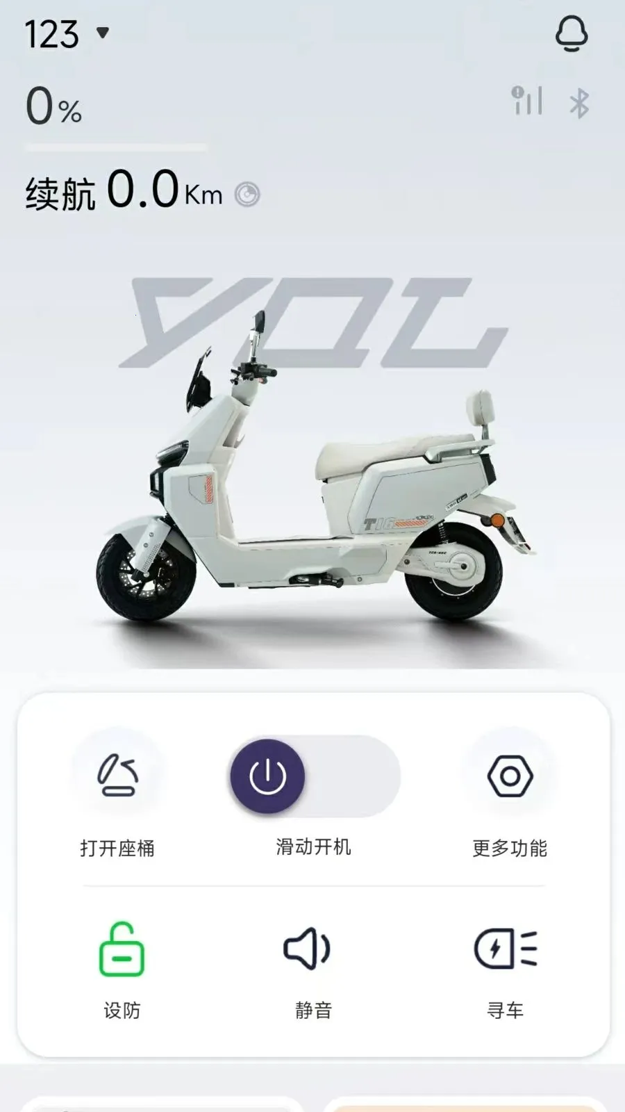 ������а�׿���ֻ���v1.0.0 �ٷ������ͼ