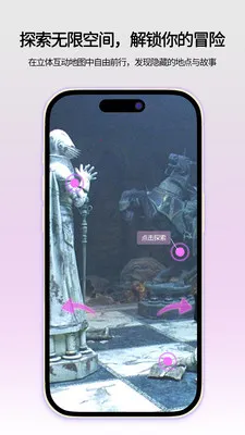 ���ǻ��������ֻ���v1.0.1 �ֻ����ͼ