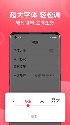��Ƶ�����¼��ٰ氲׿���ֻ���v1.2.4 �ֻ����ͼ