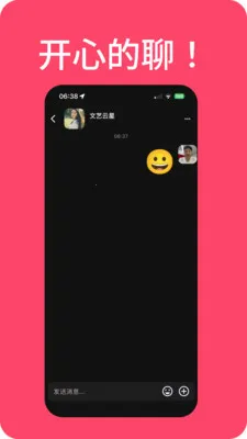 ���������2026�ٷ����°汾v1.2.0 �ٷ������ͼ