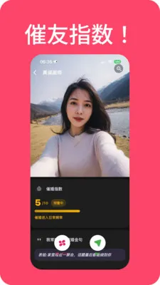���������2026�ٷ����°汾v1.2.0 �ٷ������ͼ
