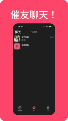 ���������2026�ٷ����°汾v1.2.0 �ٷ������ͼ