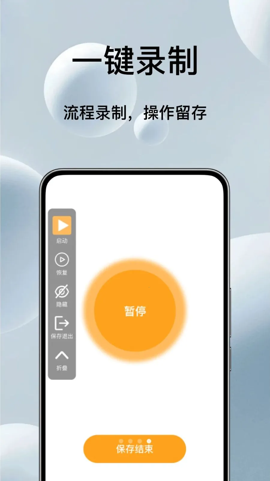 �Զ���ѵ��������(��Ļ�������)v1.0.3 ��Ѱ��ͼ