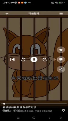 ���ջ���2026���°汾v1.0.0 �ٷ������ͼ