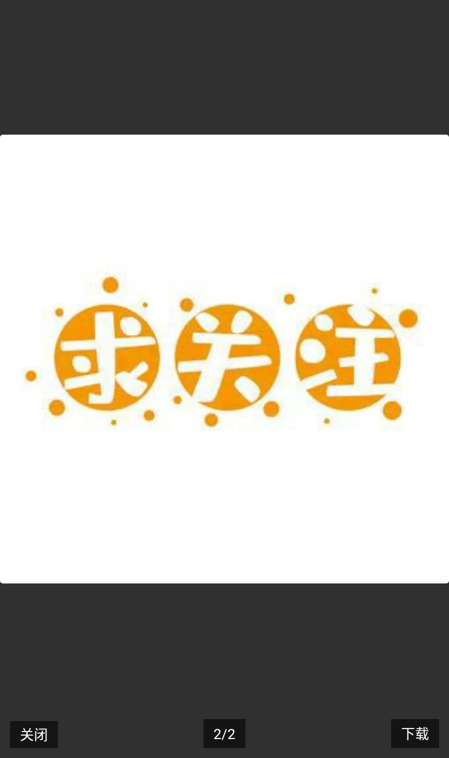 �����ٶ�2026���°汾v2.2.1 ��׿���ͼ