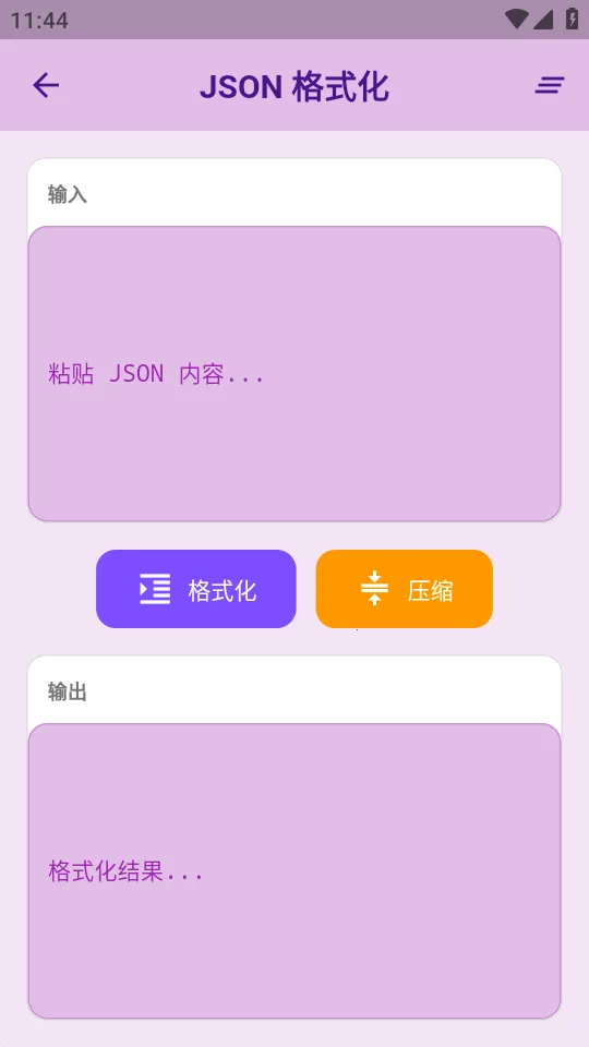 ������Ӱ�׿���ֻ���v1.3.2 ��Ѱ��ͼ