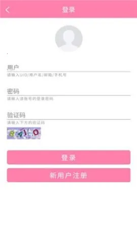 ������Ů2026�ٷ����°汾v1.0.0 ��Ѱ��ͼ