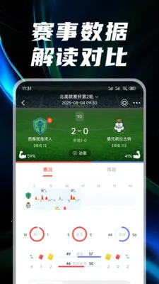 ������(���¹���ƽ̨)v3.1.5 ��Ѱ��ͼ