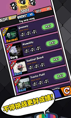 ��ɫ������֮ҹ�������ս(FNF������Ϸ)v6.0.1 �ֻ����ͼ