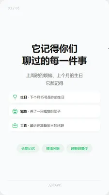 ����AI2026�ٷ����°汾v1.2.7 ��Ѱ��ͼ
