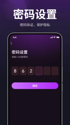 ������˽������2026���°汾v1.3.0 ��׿���ͼ