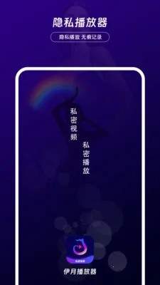 ������˽��������׿���ֻ���v1.0.2 �ֻ����ͼ