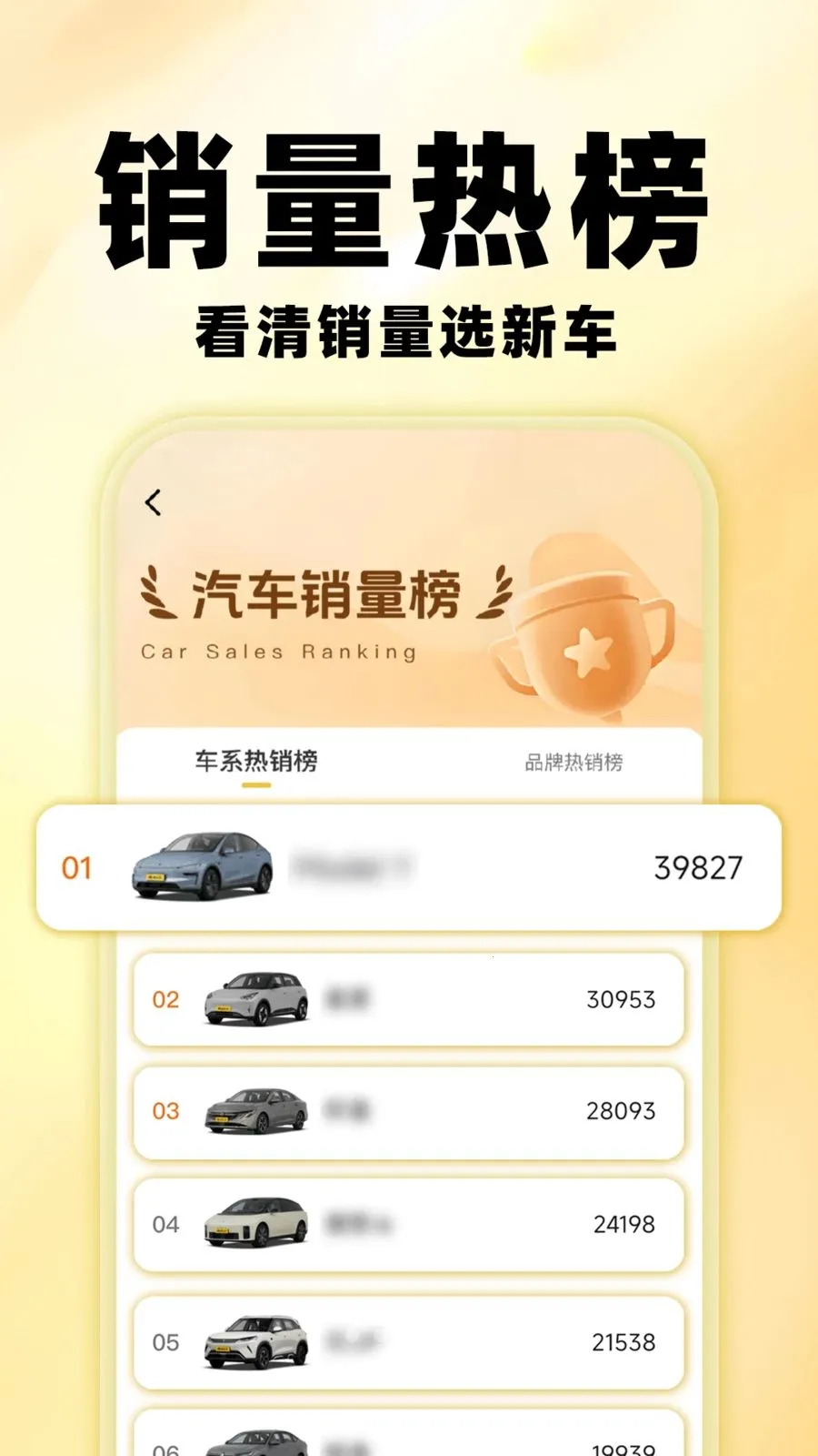 �����鱨��2026�ٷ����°汾v1.0.0 �ٷ������ͼ