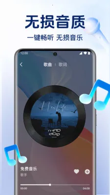 ȫ��������ֲ�������׿���ֻ���v1.0.6.1005 ��׿���ͼ