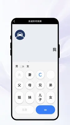�紨������2026�ٷ����°汾v1.0.1 �ٷ������ͼ