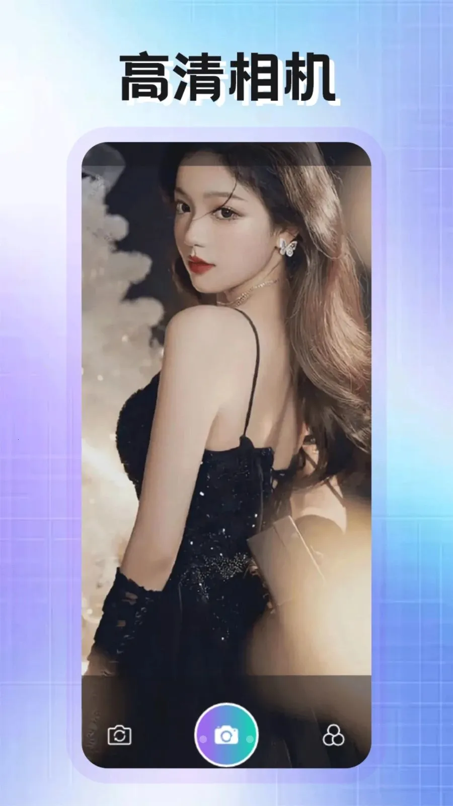 PhotoColors���ְ�׿���ֻ���v1.2 �ٷ������ͼ