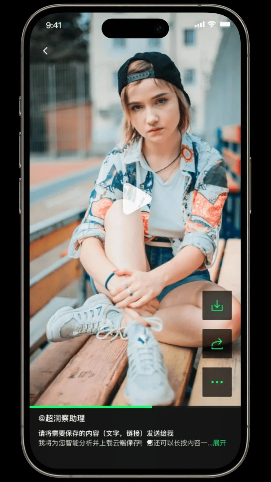 ������(ʵ���������)v1.3.2 �ٷ������ͼ