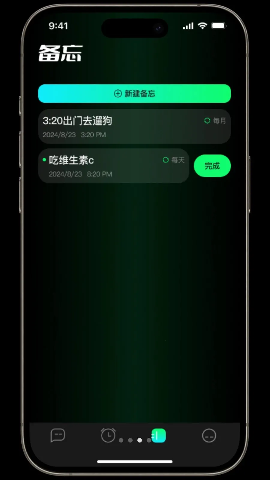 ������(ʵ���������)v1.3.2 �ٷ������ͼ