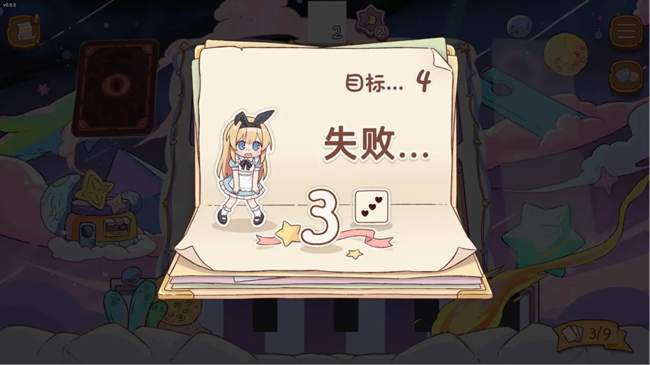����˿��˰������ֻ���v0.7.3 �ֻ����ͼ