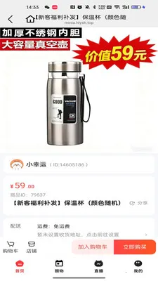 ������(�ƶ�����ƽ̨)v26.03.05 �ٷ������ͼ