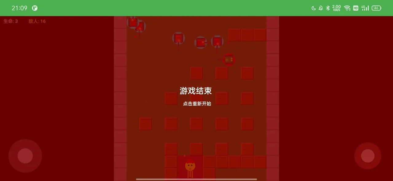 ̹�˴�ս�������������ֻ���v1.0 �ٷ������ͼ