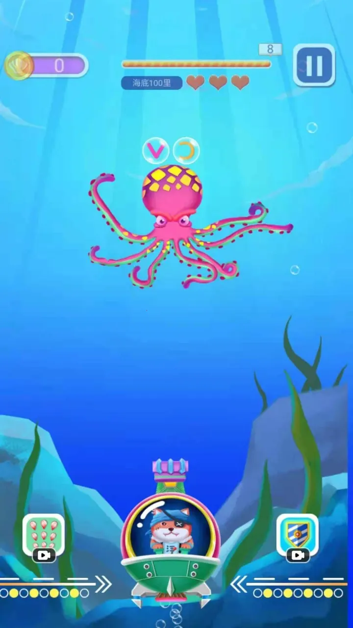 Ĵָ����2026���°汾v1.0.0 �ֻ����ͼ